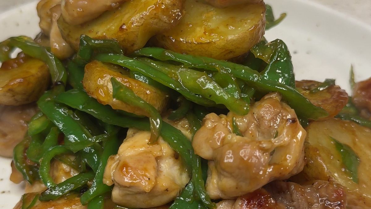 ヤセるガリバタじゃがチキン